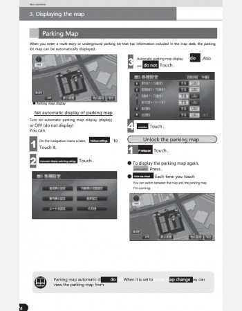toyota ractis 2010-2011 navigation infotainment system manual